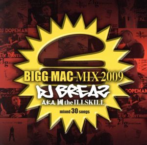 BIGG MAC MIX 2009