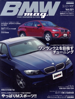 BMW mag.(Vol.021) TATSUMI MOOK