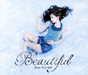 Beautiful(初回限定盤)(DVD付)