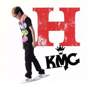 H/マジで感謝！KMC version