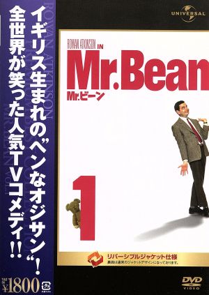 Mr.ビーン Vol.1