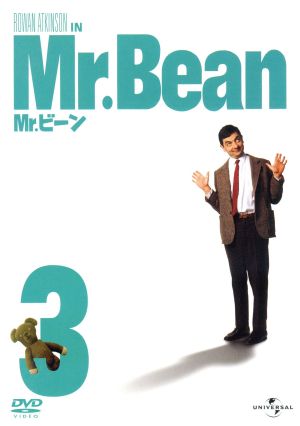 Mr.ビーン Vol.3