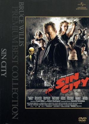 シン・シティ 中古DVD・ブルーレイ | ブックオフ公式オンラインストア