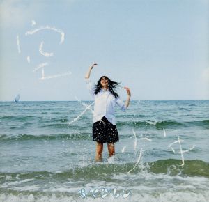 空×少年(初回限定盤)(DVD付)
