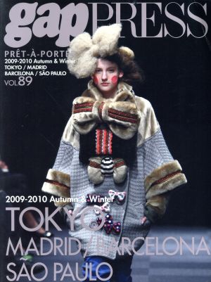 PRET-A-PORTER(VOL.89) TOKYO