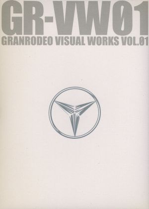 GR-VW01(GRANRODEO VISUAL WORK 01)