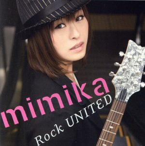 Rock UNITED