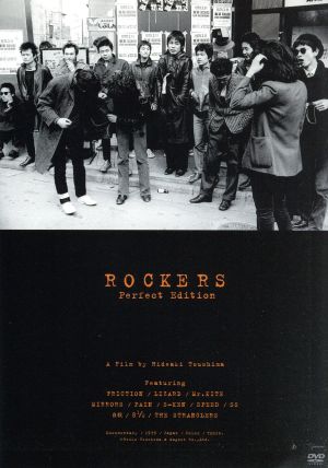 ROCKERS[完全版]スタンダード・エディション