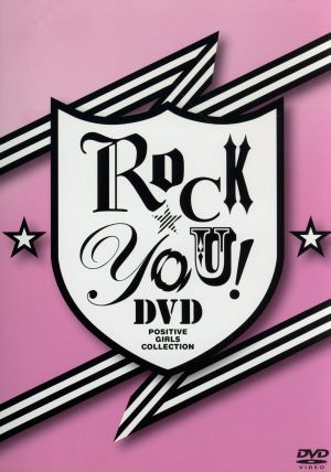 ROCK☆YOU！DVD-POSITIVE GIRLS COLLECTION-