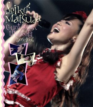 SEIKO MATSUDA COUNT DOWN LIVE PARTY 2005-2006(Blu-ray Disc)