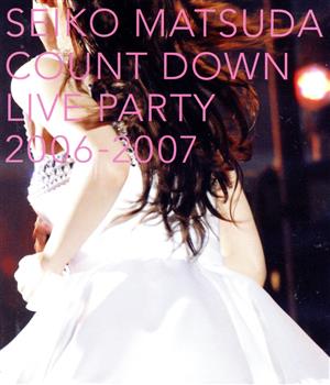 SEIKO MATSUDA COUNT DOWN LIVE PARTY 2006-2007(Blu-ray Disc)