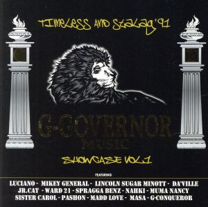 G-GOVERNOR MUSIC SHOWCASE vol.1 TIMELESS AND STALAG'91