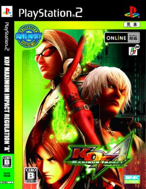 KOF MAXIMUM INPACT REGULATION“A