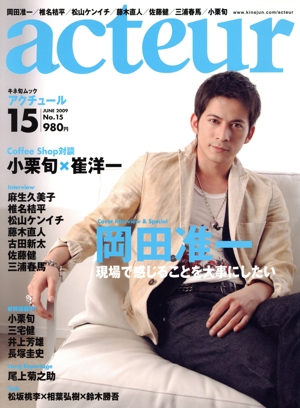 三浦春馬　写真集　『Letters』 Letters 三浦春馬写真集 : 三浦春馬 | HMV&BOOKS online