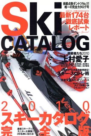 Ski 2010 Vol.1