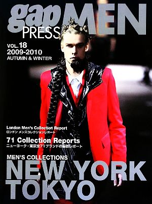 gap PRESS MEN(VOL.18) gap PRESS Collections 新品本・書籍 | ブック