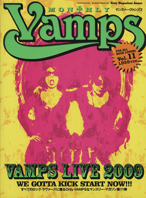 Monthly VAMPS VOL.11