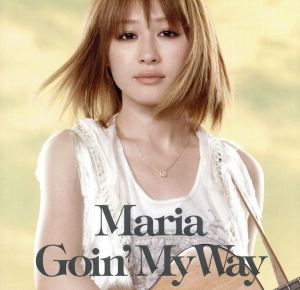 Goin'My Way(初回限定盤)(DVD付)