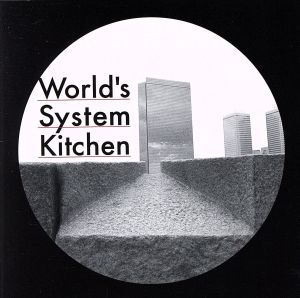 World's System Kitchen