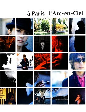 a Paris L'Arc～en～Ciel写真集 新品本・書籍 | ブックオフ公式