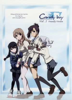Candy boy DVD vol.2 Friendly Version