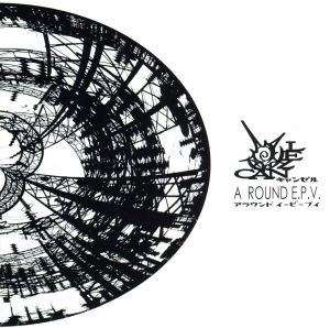 A ROUND E.P.V.(DVD付)