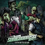 シティ・オブ・スィーヴス