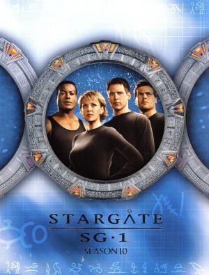 スターゲイト SG-1 シーズン10 ファイナル・シーズン DVDザ・コンプリートボックス(初回生産限定)