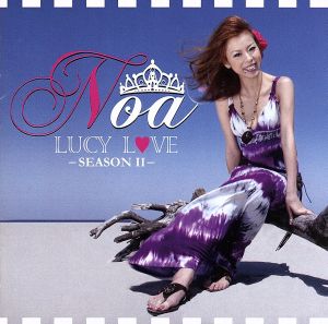 Lucy Love-SeasonII-(初回限定盤)(DVD付)