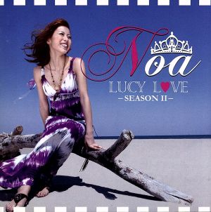 Lucy Love-SeasonII-