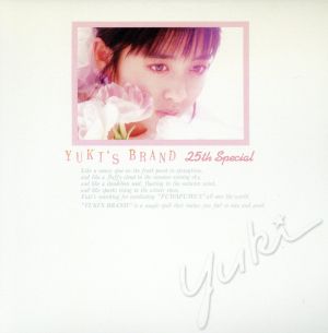 YUKI'S BRAND(紙ジャケット仕様)(HQCD)