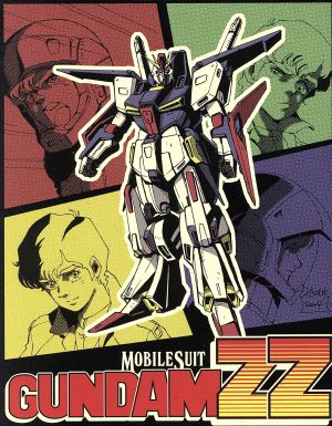 機動戦士ガンダムZZ メモリアルボックス Part.Ⅰ(Blu-ray Disc)