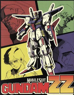 機動戦士ガンダムZZ　メモリアルボックス　PartI A.Blu-ray