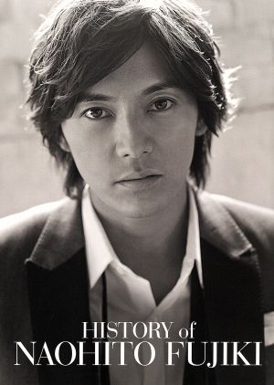 HISTORY of NAOHITO FUJIKI 10TH ANNIVERSARY BOX