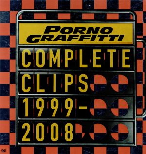 COMPLETE　CLIPS　1999-2008 DVD