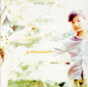 ソングライン(SHM-CD)