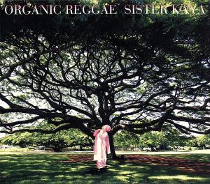 ORGANIC REGGAE