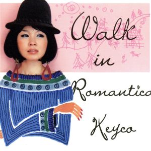 Walk in Romantica