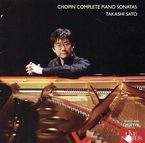 ショパン:ピアノ・ソナタ全3曲