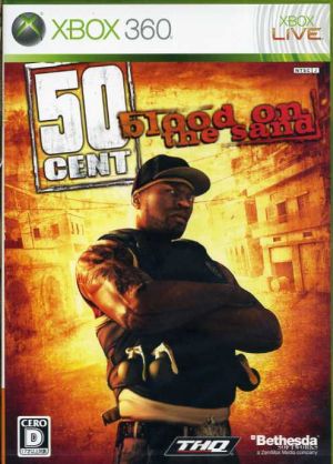 50 Cent:Blood on the Sand