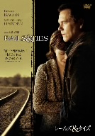 レールズ&タイズ