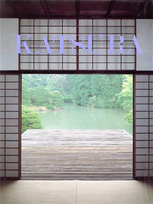 KATSURA