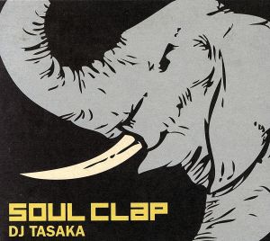 Soul Clap(初回生産限定盤)(DVD付)