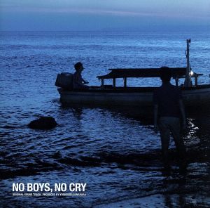 No Boys,No Cry Original Sound Track