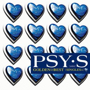 GOLDEN☆BEST/PSY・S[saiz] SINGLES+(Blu-spec CD)