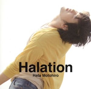 Halation