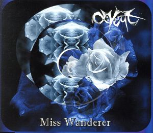 Miss Wanderer