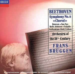 ベートーヴェン:交響曲第9番「合唱」、他
