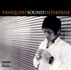 VANQUISH SOUND ENTERPRISE