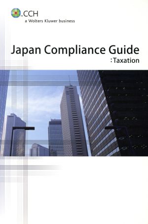 Japan Compliance Guide Taxation